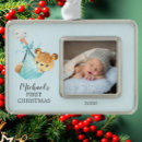 Search for gifts Baby's first christmas