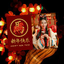Search for modern chinese new year cards 2026