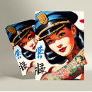 Search for police Police woman
