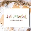 Search for touch invitations Stay in touch