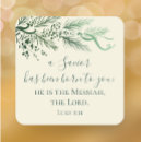 Search for luke 2 stickers Religious