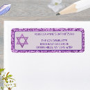 Search for purple bat mitzvah return address labels Jewish
