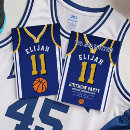 Search for basketball and hoop invitations For him