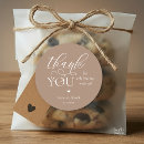 Search for neutral wedding stickers Thank you