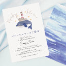 Search for sea baby shower invitations Lighthouse