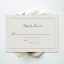 Search for be our guest invitations Calligraphy