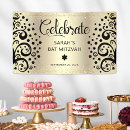 Search for bat mitzvah banners Star of david