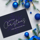 Search for snowflakes christmas cards Script