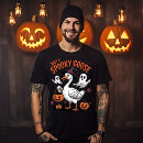 Search for halloween creepy tshirts Trick or treat