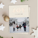 Search for swedish invitations Dala horse