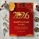 Search for chinese new year Red and gold