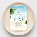 Search for beach bar bat mitzvah invitations Jewish