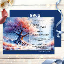 Search for magical winter wonderland invitations Blue