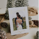 Search for real gold foil christmas cards Merry and married