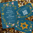 Search for bat mitzvah enclosure cards Jewish