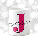 Search for july mugs Merry christmas