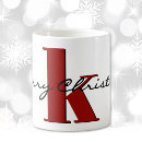 Search for garnet mugs January birthstone