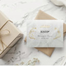 Search for arab rsvp cards Islamic