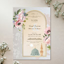 Search for bismillah wedding save the dates Arabic