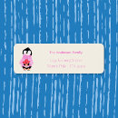 Search for cute penguin return address labels Whimsical
