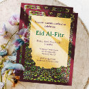 Search for iftar party invitations Eid al fitr