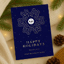 Search for business christmas cards Snowflake