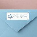 Search for jewish star return address labels Simple
