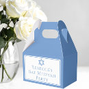 Search for light blue favour boxes Minimalist