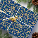 Search for navy and gold christmas wrapping paper Snowflakes