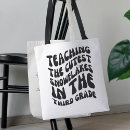Search for third bags Back to school