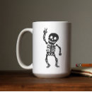 Search for frump mugs Not my president