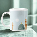 Search for eid mugs Watercolor