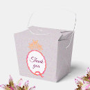 Search for crown favour boxes Elegant