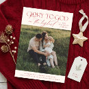 Search for glory to god christmas cards Christian