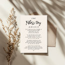 Search for baby cards Heart