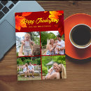 Search for thanksgiving cards Foliage