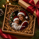 Search for aunt christmas tree decorations First time aunt