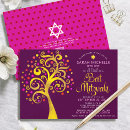 Search for red bar bat mitzvah invitations Star of david