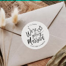 Search for marry stickers Script