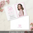 Search for generic birthday invitations For her