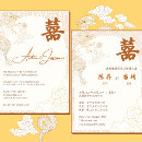 Search for chinese dragon invitations Asian