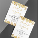 Search for 10th wedding anniversary invitations Gold