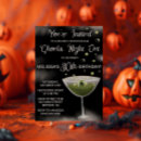 Search for ghoul invitations Black
