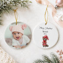 Search for baby name christmas tree decorations Cute