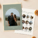 Search for what a year christmas cards Script