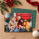 Search for twinkling lights christmas cards Stars