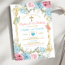 Search for mexican christening invitations For kids