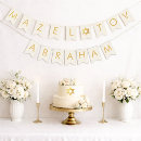 Search for bar mitzvah party decor Religious