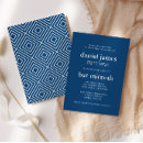 Search for hebrew invitations Boy
