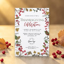 Search for company logo invitations Employee appreciation
